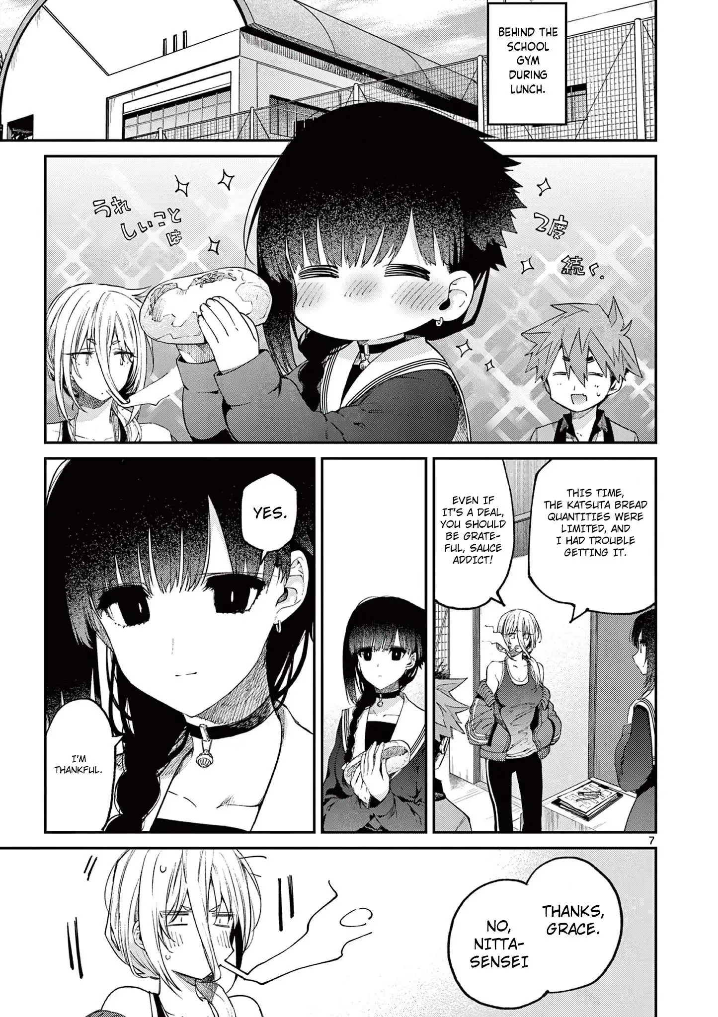 Kimi wa Meido-sama Chapter 21 8